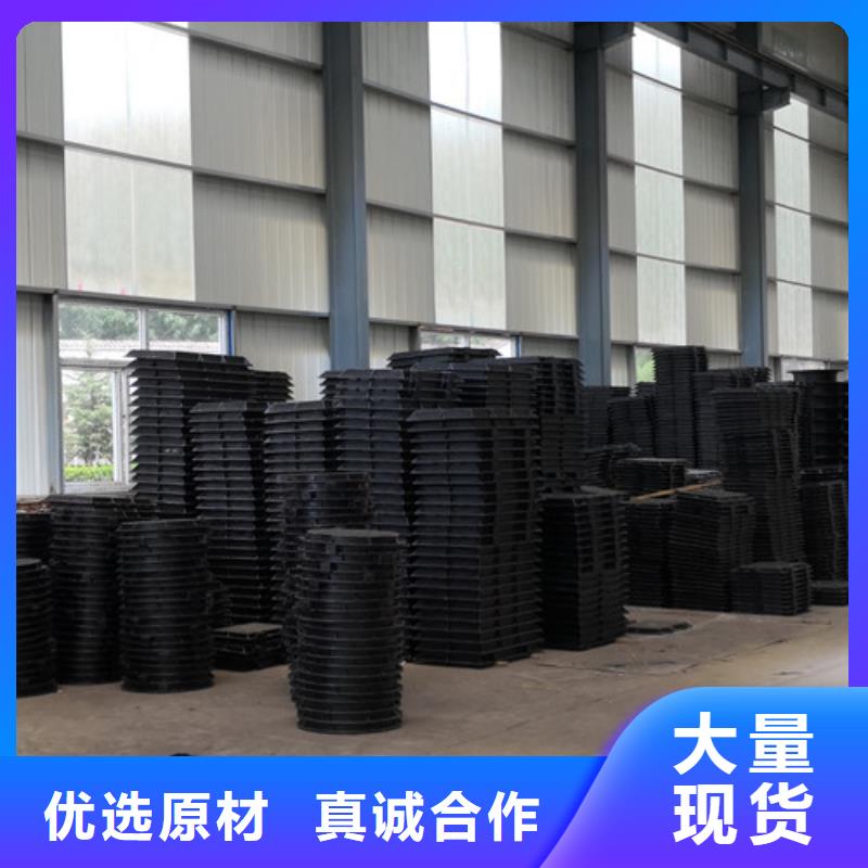 700*900球墨铸铁圆双层井盖现货充足支持货到付清