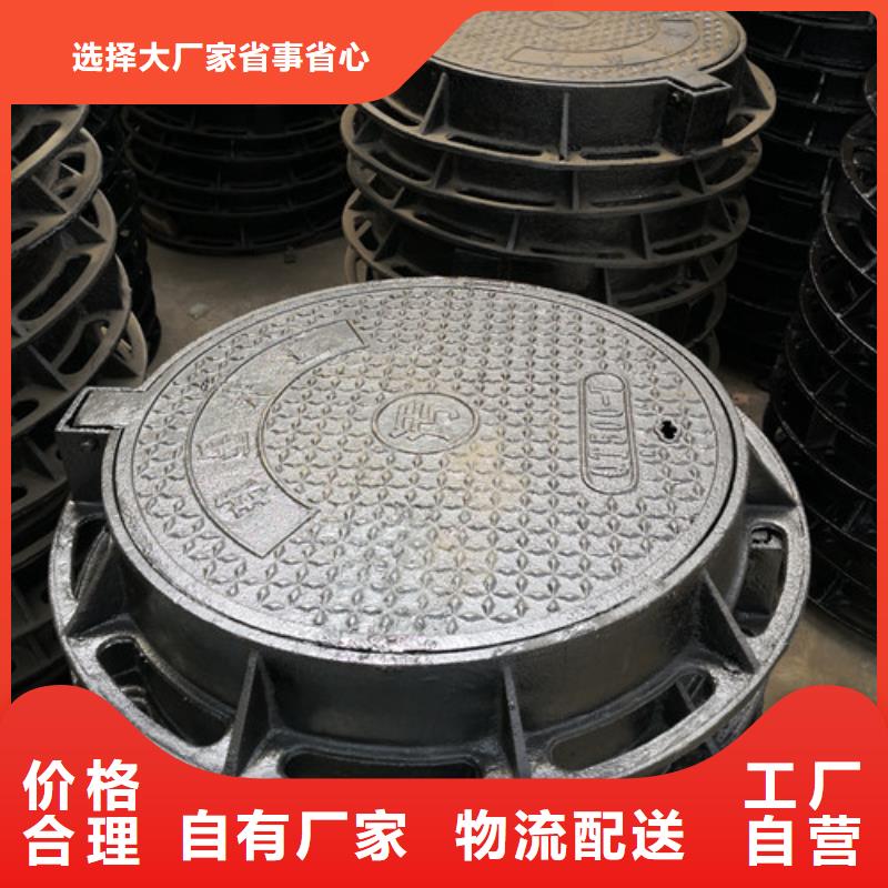 海绵城市专用溢流井盖服务为先免费安装