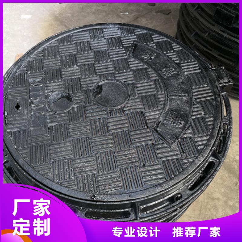 压力球墨铸铁井盖为您介绍当地生产商