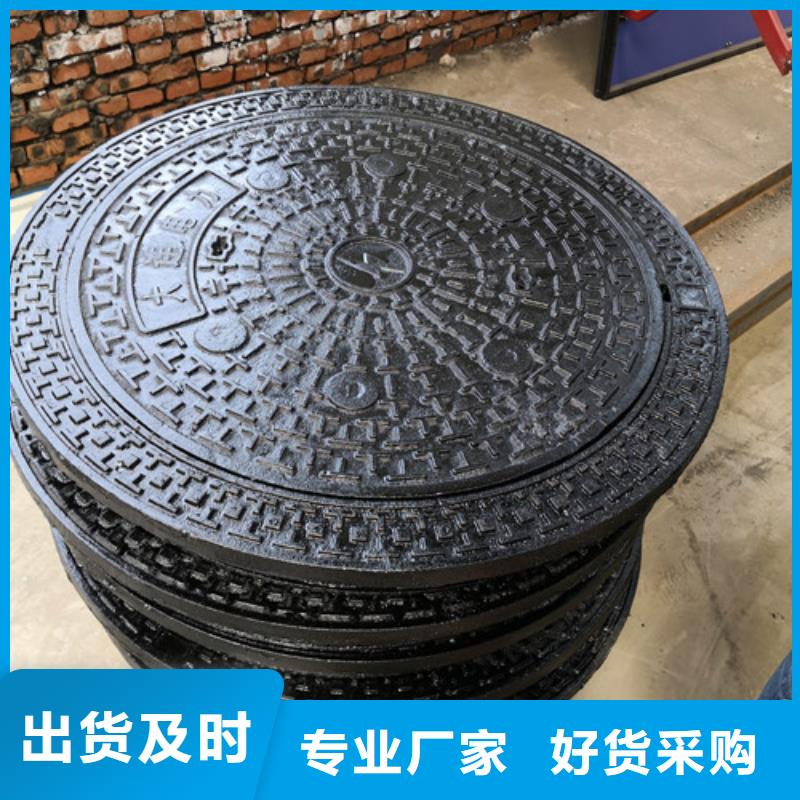 球墨铸铁硅塑井盖型号全细节严格凸显品质