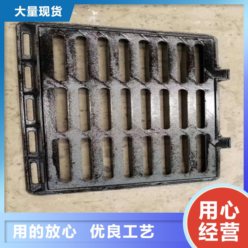 球墨铸铁套篦400*400全国配送当地品牌