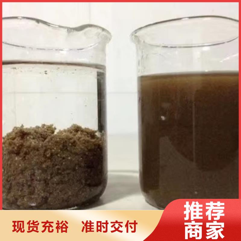 【聚丙烯酰胺柔性/刚性防水套管现货销售】品类齐全