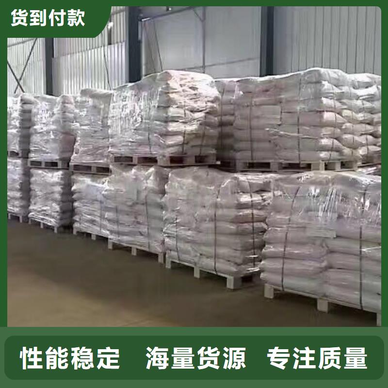 【聚丙烯酰胺】火山石填料畅销本地品质商家