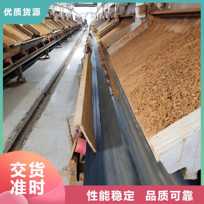 聚丙烯酰胺60%乙酸钠厂诚信经营同城经销商