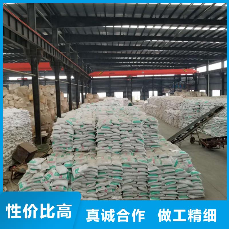 聚丙烯酰胺聚合硫酸铁现货供应有实力有经验
