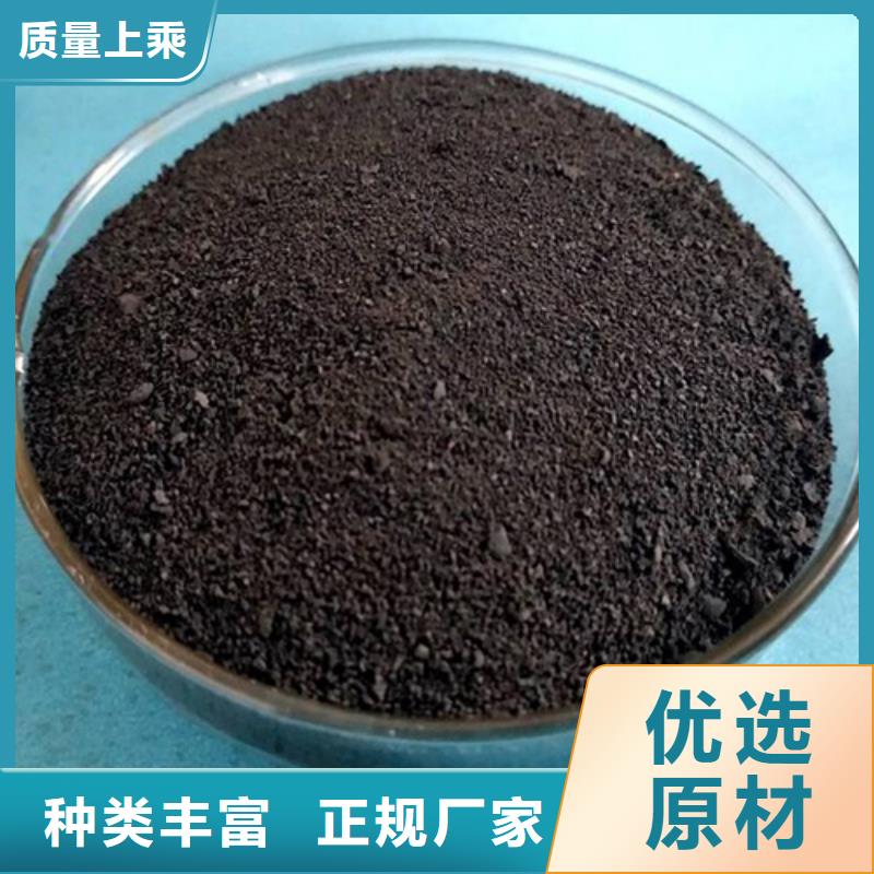 【活性炭】伸缩接头优质材料厂家直销快速物流发货