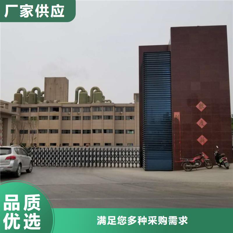 活性炭葡萄糖多家仓库发货当地公司