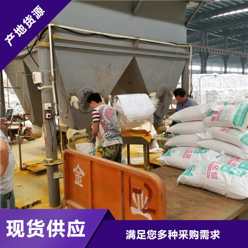 活性炭葡萄糖真实拍摄品质可靠供货及时