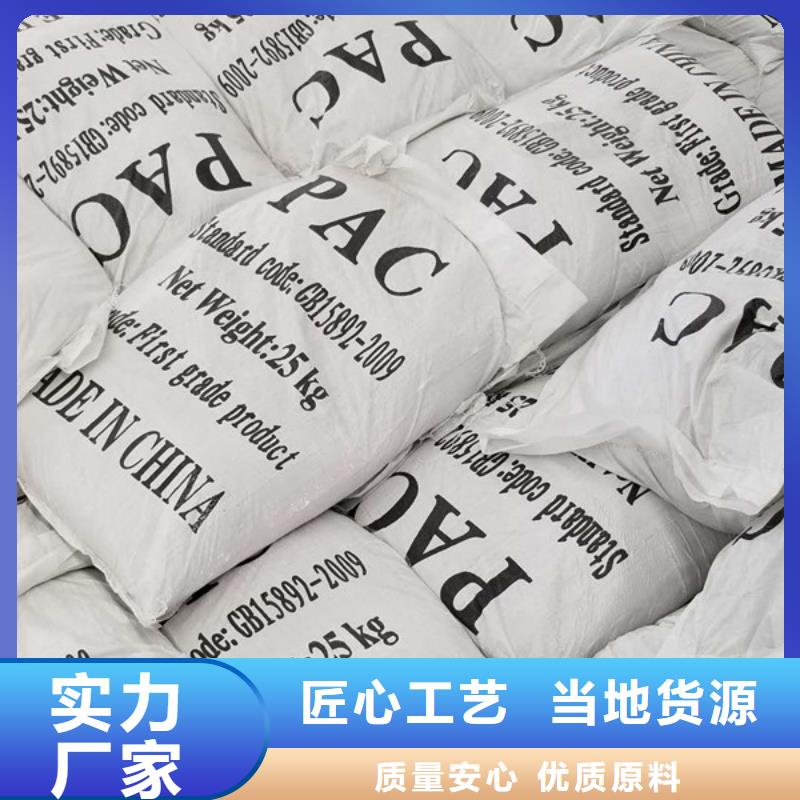 【活性炭】金属/非金属补偿器好产品放心购本地公司