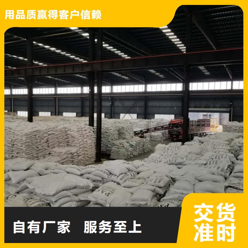 活性炭蜂窝六角斜管现货直发快速发货