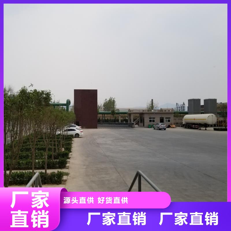 活性炭【葡萄糖】放心得选择当地货源