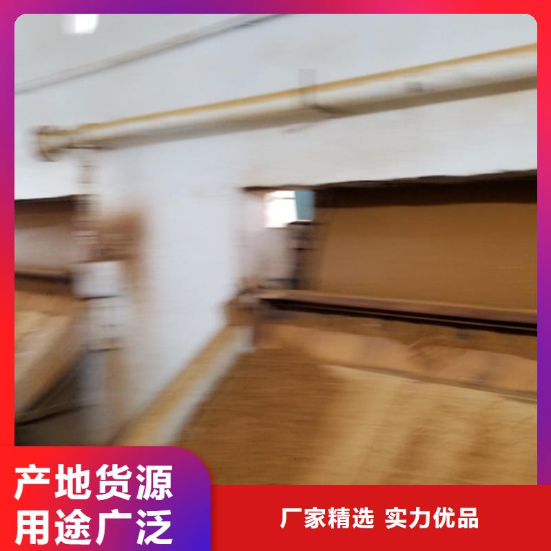 活性炭_乙酸钠多家仓库发货产地采购