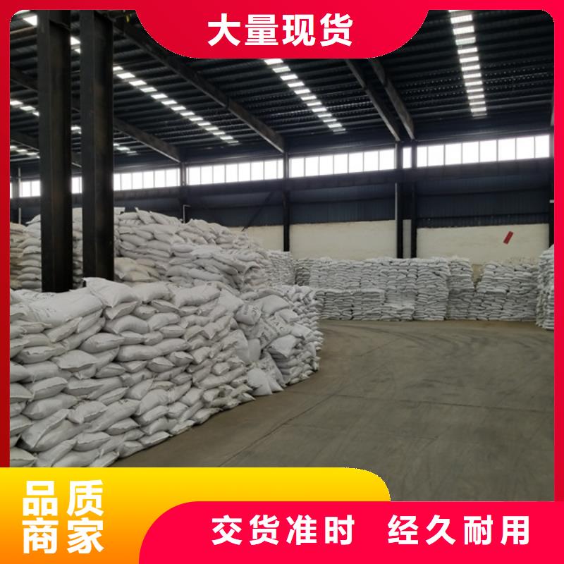​活性炭-【橡胶接头】库存量大选择大厂家省事省心