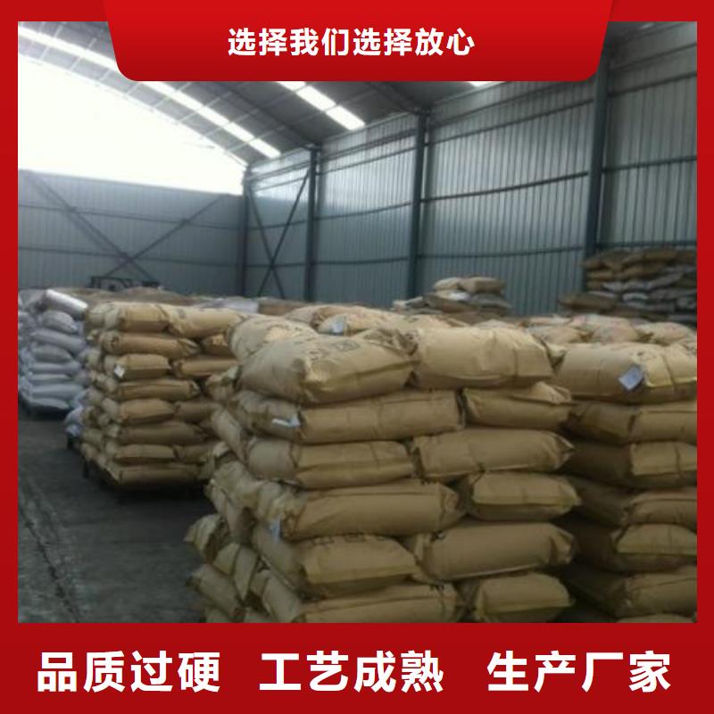 【乙酸钠】火山岩滤料产地采购厂家现货批发