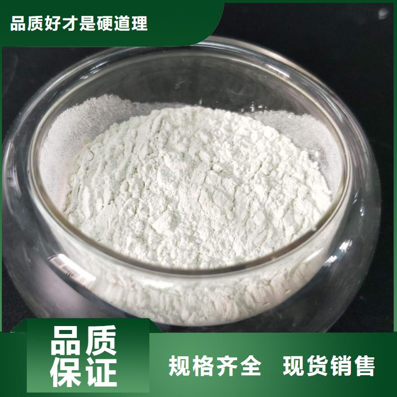 【乙酸钠_橡胶接头专心专注专业】自产自销