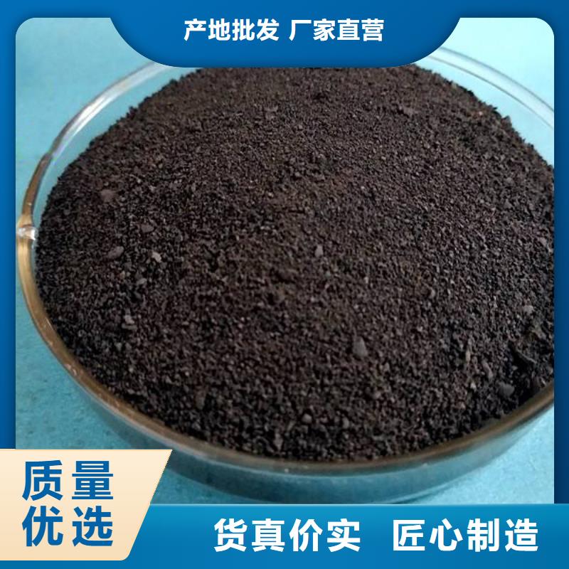 【乙酸钠-60%乙酸钠加工定制】好货直供