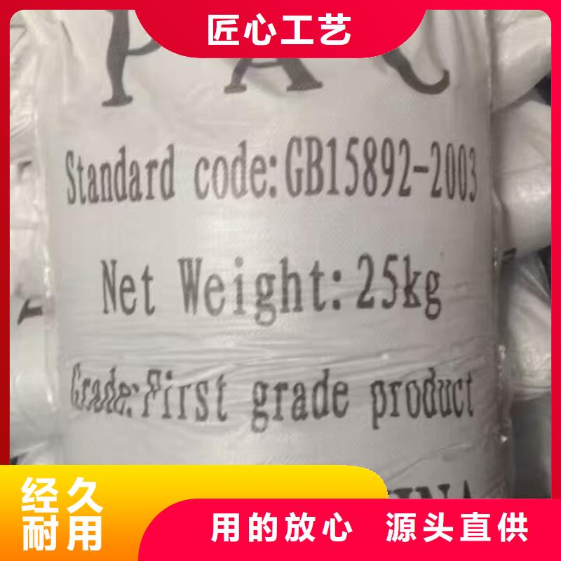 【乙酸钠柔性/刚性防水套管库存量大】同城生产商