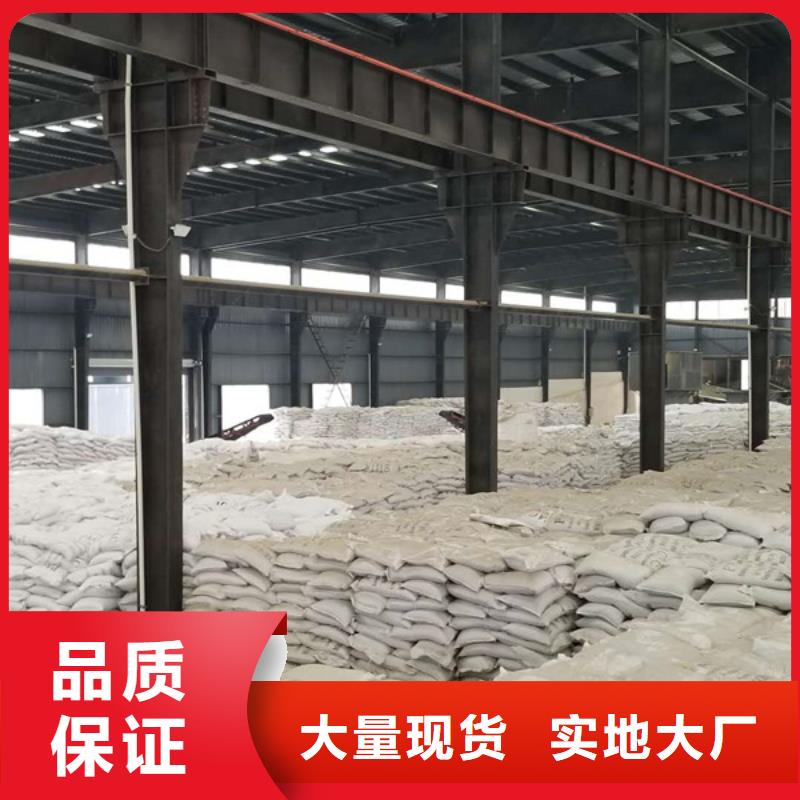 【乙酸钠】纤维球滤料生产加工现货直发