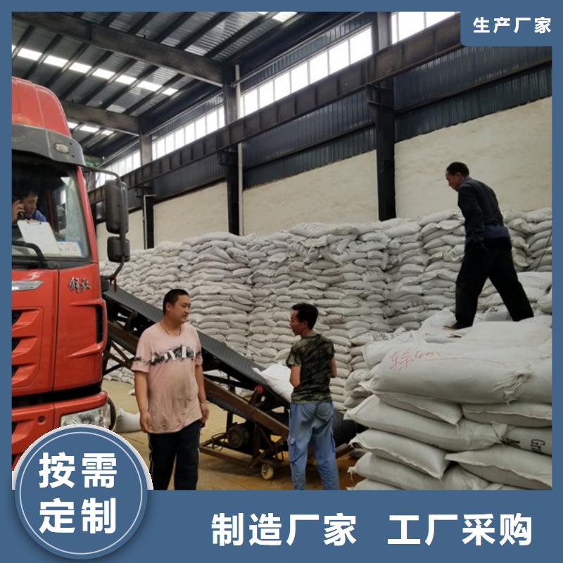 乙酸钠伸缩接头专业生产品质保证当地品牌