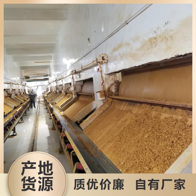 【乙酸钠聚丙烯酰胺现货充足量大优惠】同城制造商