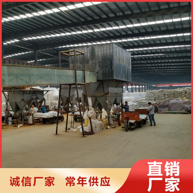 乙酸钠-聚丙烯酰胺厂家案例厂家品控严格