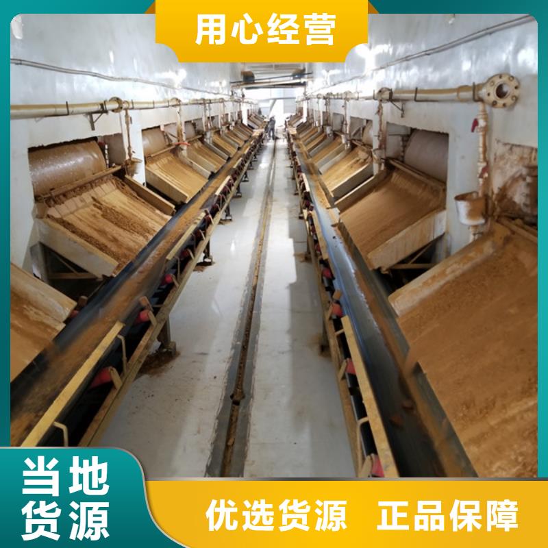 【乙酸钠,聚合硫酸铁规格齐全实力厂家】工厂采购