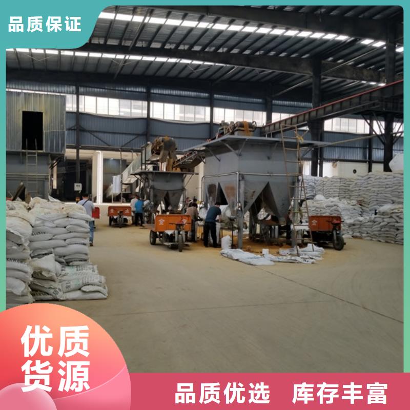 聚合氯化铝-固体聚合硫酸铁源头厂家量大价优当地公司