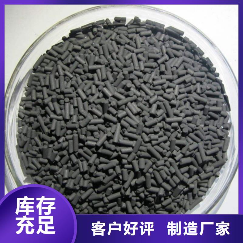 聚合氯化铝_【伸缩接头】产地源头好货经验丰富质量放心