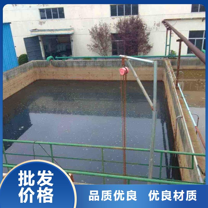 聚合氯化铝醋酸钠一个起售售后服务完善