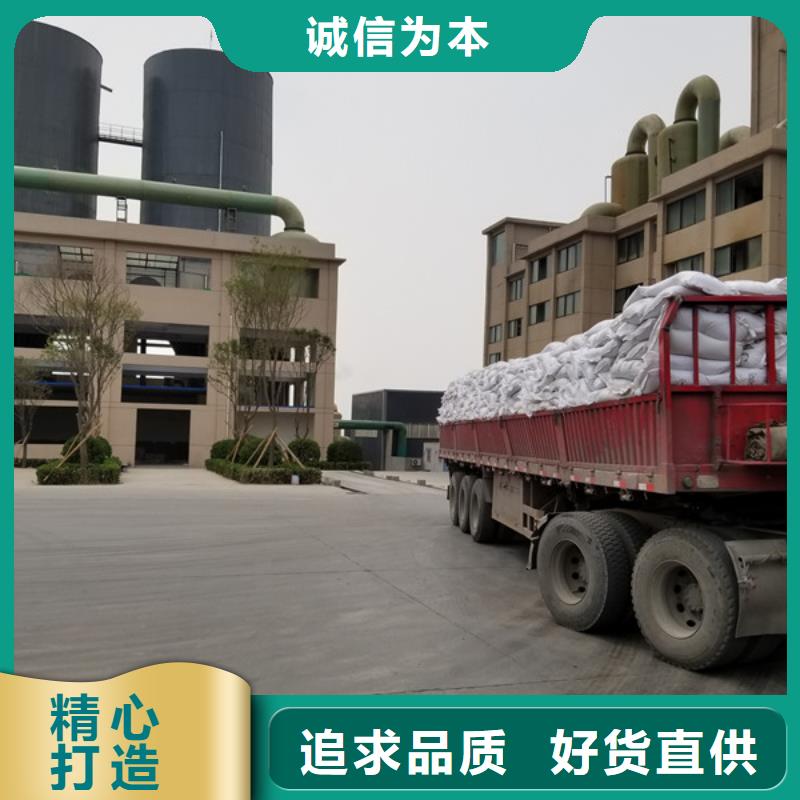 聚合氯化铝-金属/非金属补偿器实力厂商同城厂家