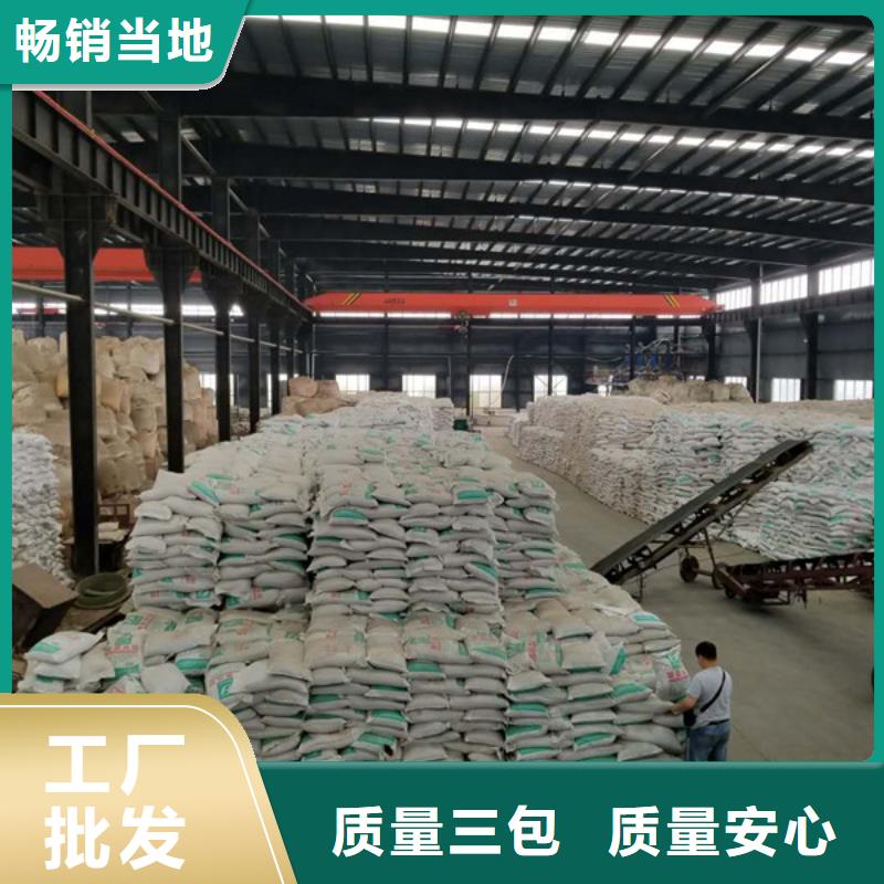 聚合氯化铝-金属/非金属补偿器全品类现货当地生产厂家