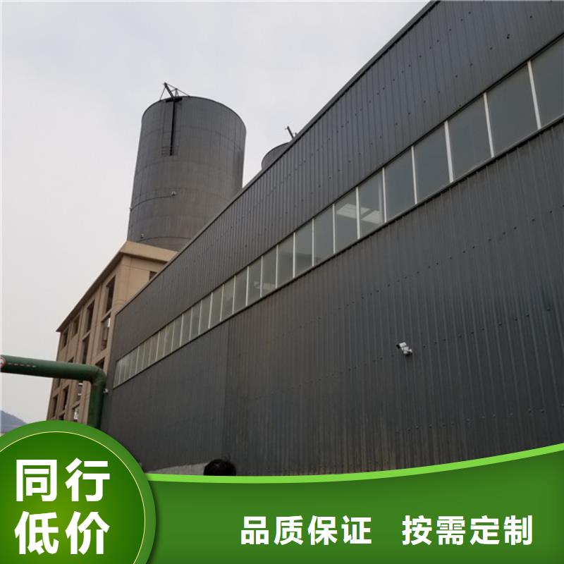聚合氯化铝醋酸钠适用范围广优质工艺