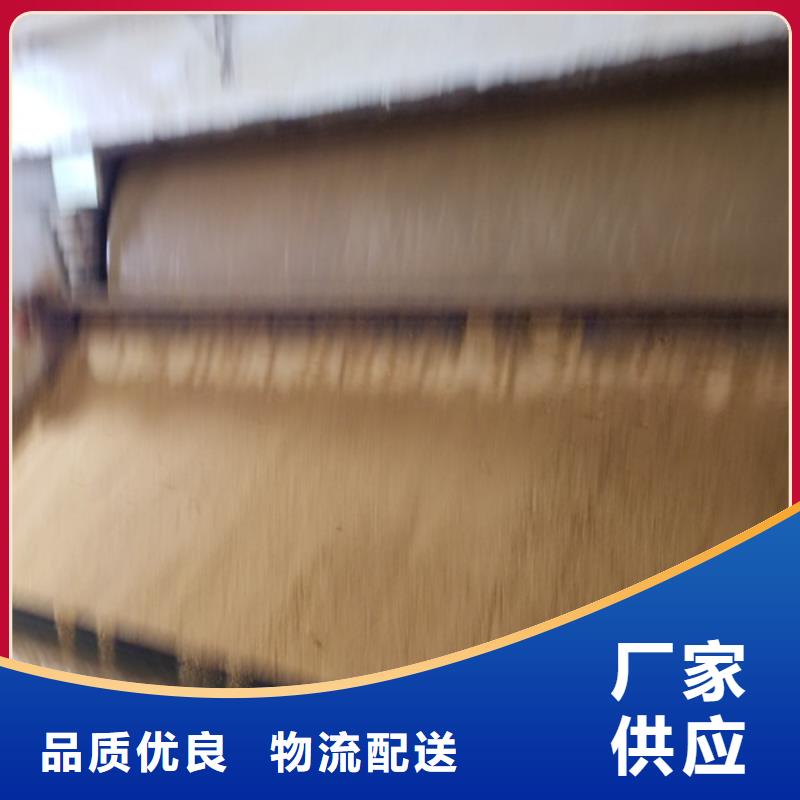 聚合氯化铝【鸭嘴阀】合作共赢好品质选我们