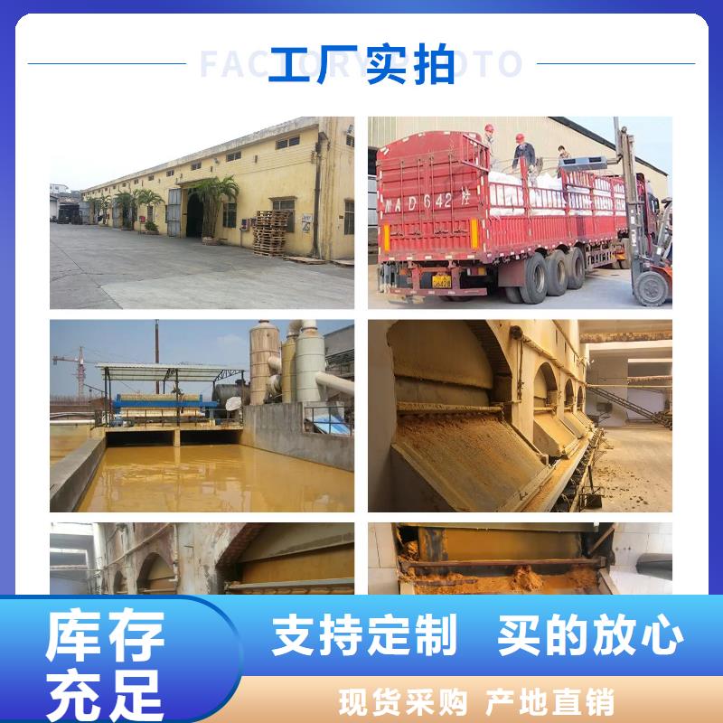【聚合氯化铝】金属/非金属补偿器一站式服务精工细致打造