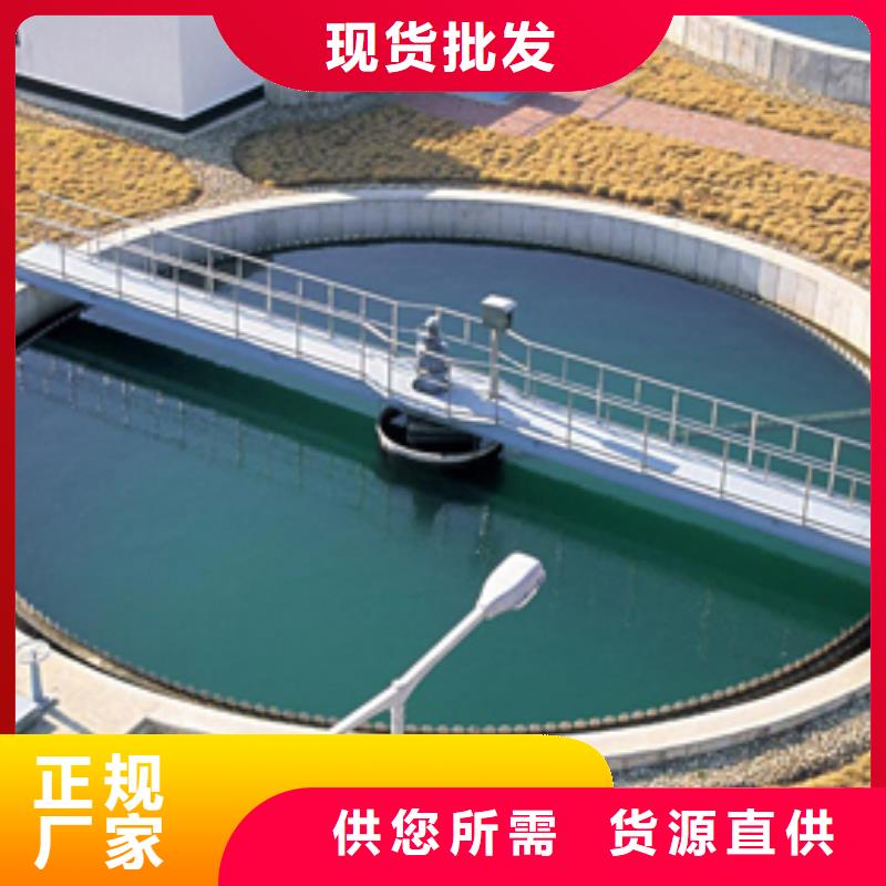 葡萄糖聚合硫酸铁货源报价同城厂家