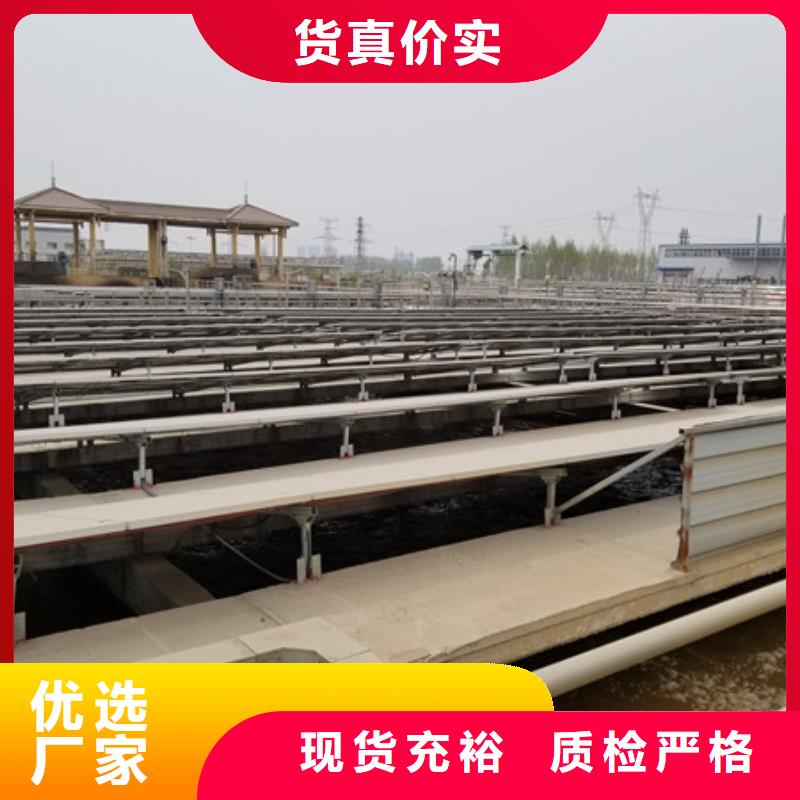 【葡萄糖】58%乙酸钠真正让利给买家N年专注