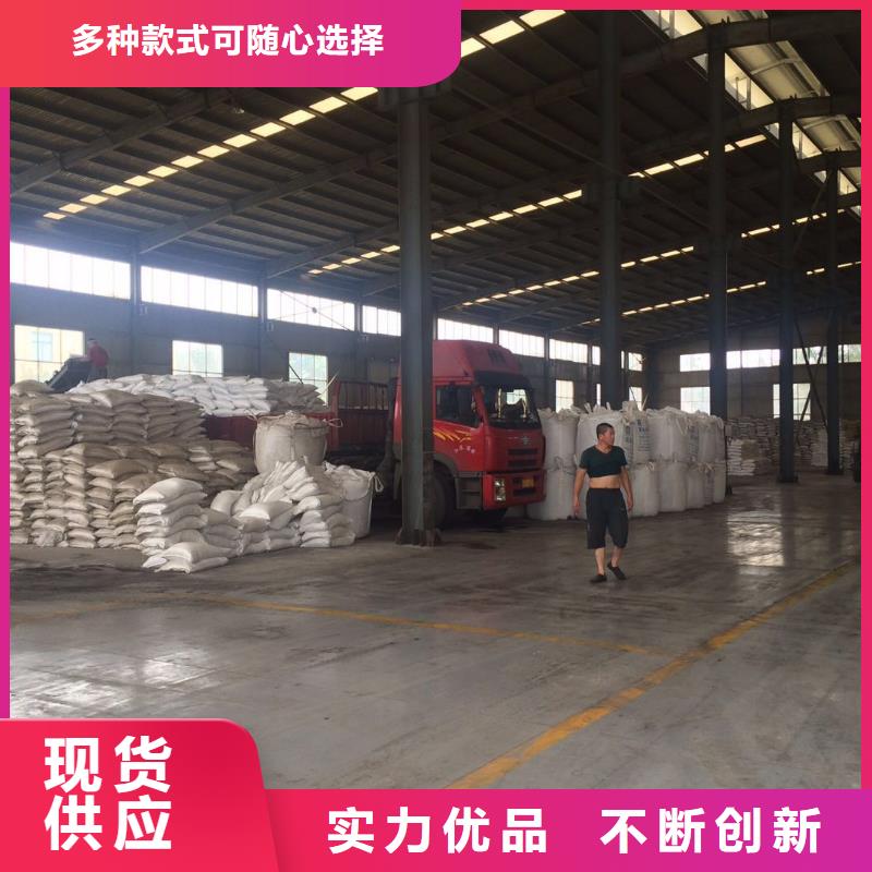 葡萄糖聚丙烯酰胺满足客户所需厂家十分靠谱