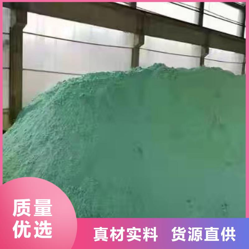 【葡萄糖,饮水级聚合氯化铝专注产品质量与服务】型号全价格低