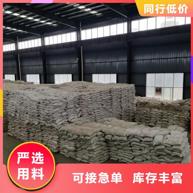 葡萄糖金属/非金属补偿器现货销售商家
