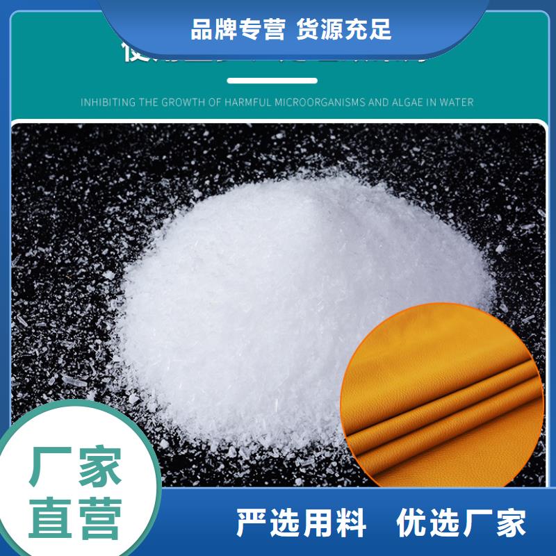 【葡萄糖柔性/刚性防水套管买的是放心】同城厂家