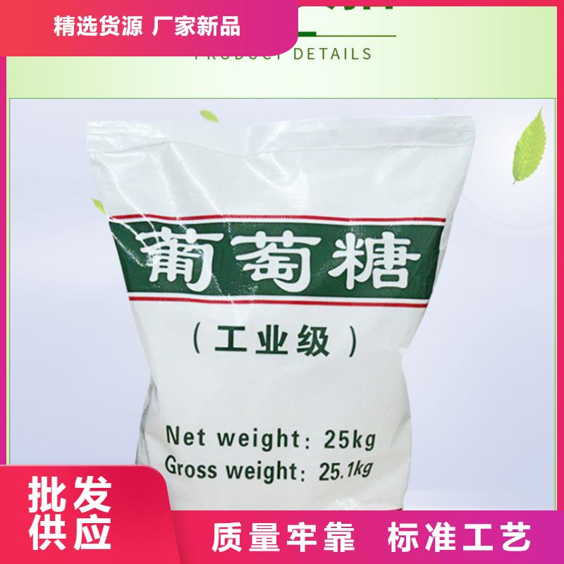 葡萄糖柔性/刚性防水套管懂您所需附近品牌