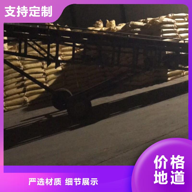 聚合硫酸铁醋酸钠检验发货优选好材铸造好品质