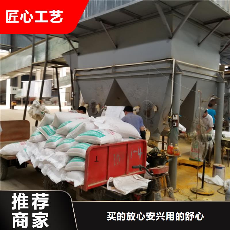 聚合硫酸铁【工业葡萄糖】源头厂家经验丰富质量放心