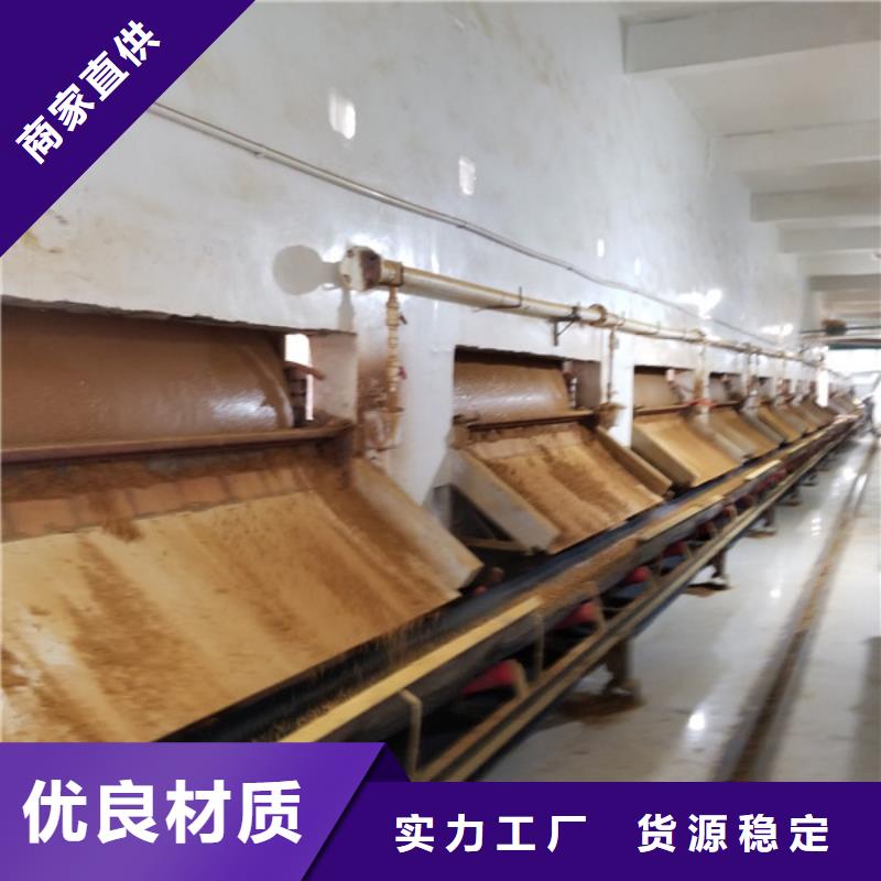 聚合硫酸铁鸭嘴阀质量可靠匠心品质