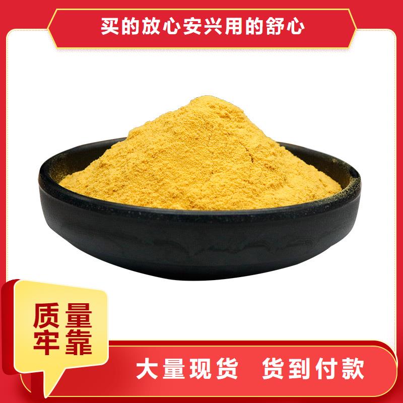 聚合硫酸铁【絮凝剂】打造好品质48小时发货