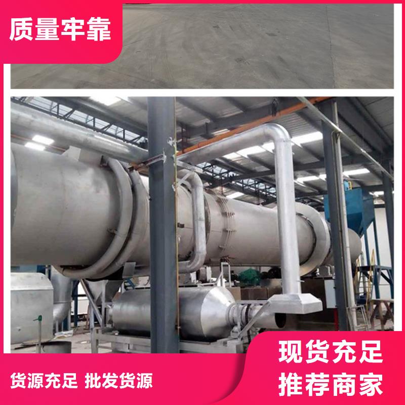 聚合硫酸铁聚丙烯酰胺厂家专注细节使用放心严谨工艺