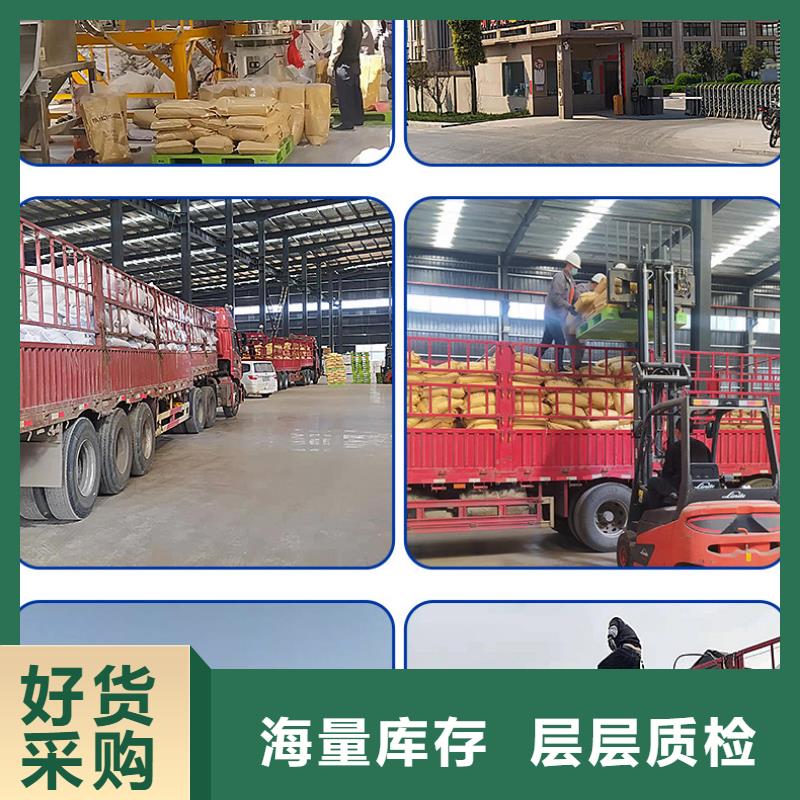 聚合硫酸铁,椰壳活性炭厂家货源报价专注产品质量与服务