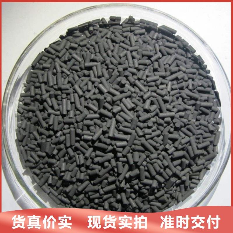 【醋酸钠】_聚合氯化铝厂家出货及时按需设计