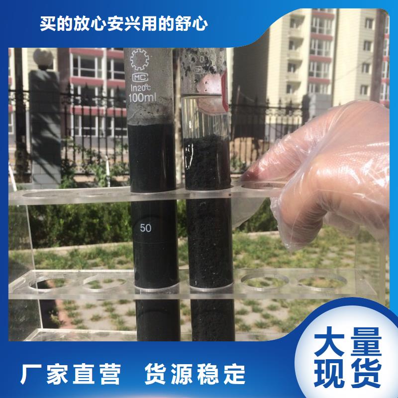 醋酸钠,58%乙酸钠支持货到付清当地服务商