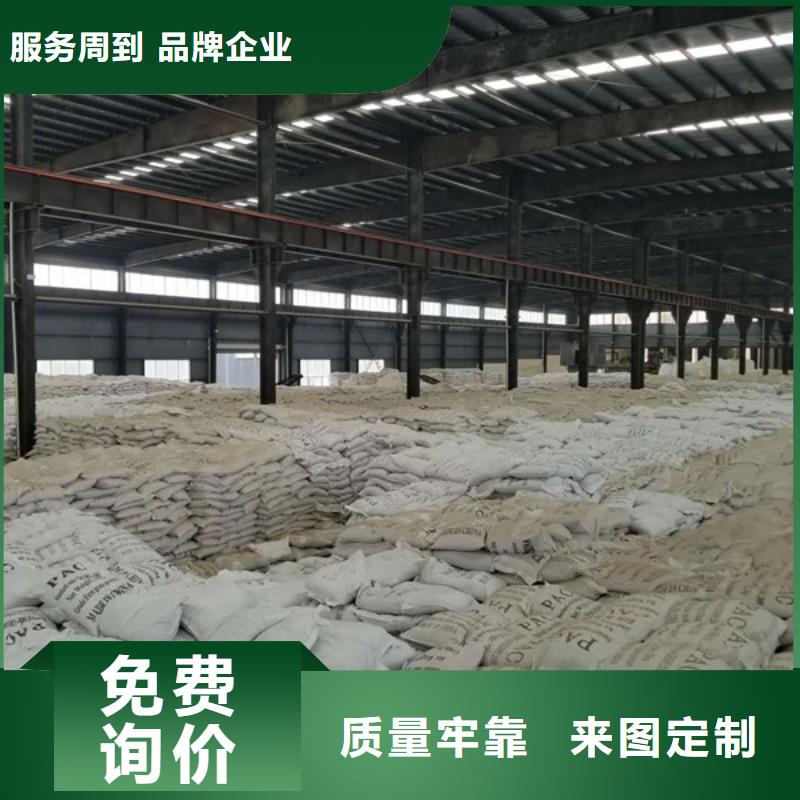 醋酸钠氧化铁脱硫剂制造生产销售常年供应